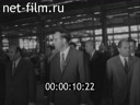 Кадр видео