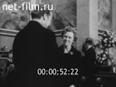 Кадр видео