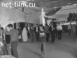 Новости Зарубежные киносюжеты №2004 (1969)