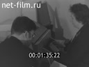 Кадр видео