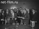 Кадр видео