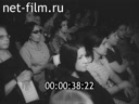 Кадр видео