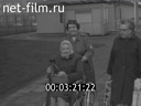 Кадр видео