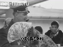 Кадр видео