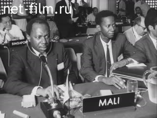 Новости Зарубежные киносюжеты №2279 (1970)