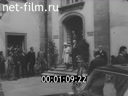 Кадр видео