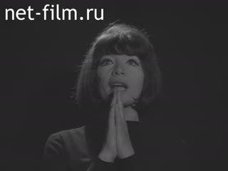 Новости Зарубежные киносюжеты №1353 (1966)