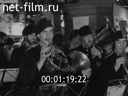 Кадр видео