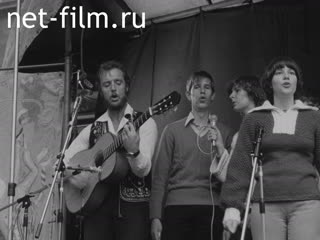 Новости Зарубежные киносюжеты №5800 (1978)