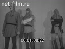 Кадр видео