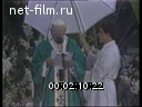 Кадр видео