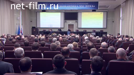 Footage Cosmonautics. Cosmonautics XXI. (2016)