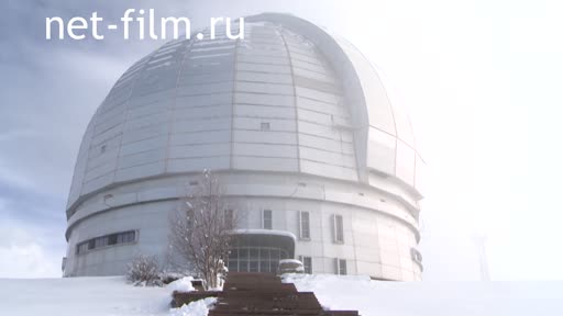 Footage Cosmonautics. The unique Russian telescope is 40 years old. (2017)