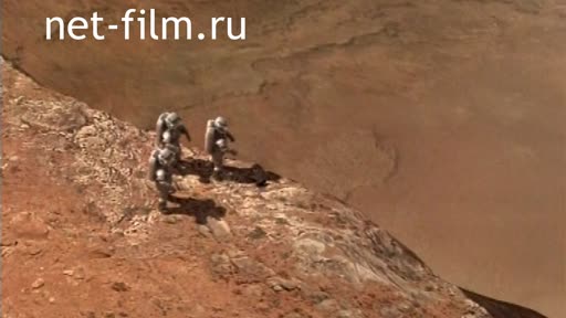 Footage Cosmonautics. To Mars! For youth. (2017)