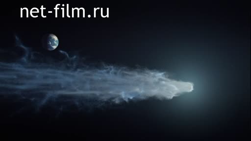 Footage Cosmonautics. Interesting facts about space. Lexel 's Comet. (2016)
