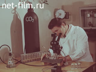 Footage Scientific research in agriculture. (1978-1988)