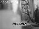 Footage frame