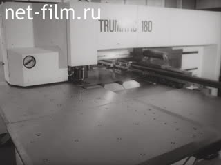 Footage Experiments with laser and its application in industry. (1986-1988)