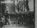 Newsreel of the First World War