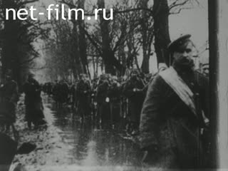 Footage Newsreel of the First World War. (1915-1916)