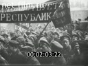 Революционные события 1917 года в Петрограде