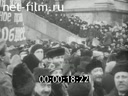 Революционные события 1917 года в Петрограде