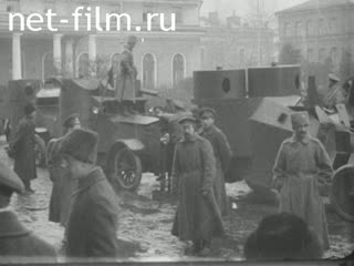 Footage Revolutionary events of 1917 in Petrograd. (1917)
