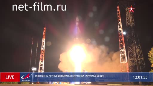 Telecast big space (2021 №32) 11.09.2021.