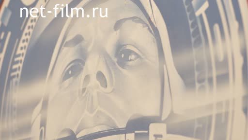 Telecast big space (2021 №37) 16.10.2021.