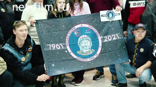 Telecast big space (2021 №40) 06.11.2021.