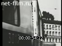 Footage frame