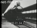 Footage frame