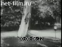 Footage frame