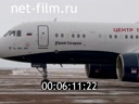 Большой космос №45 11.12.2021