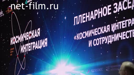 Telecast big space (2021 №45) 11.12.2021.