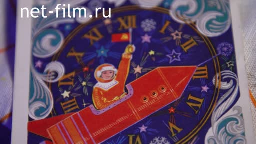 Telecast big space (2022 №48) 01.01.2022.