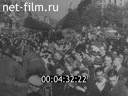 Кадр видео