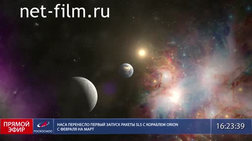 Telecast big space (2022 №52) 04.02.2022.