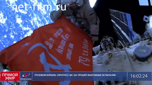 Telecast big space (2022 №64) 29.04.2022.