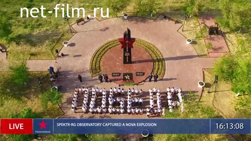 Telecast big space (2022 №66) 13.05.2022.