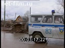 Специальный репортаж 04.06.2001