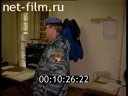 Специальный репортаж 18.03.2001