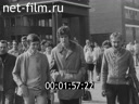Кадр видео