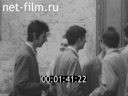 Кадр видео