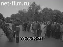 Кадр видео