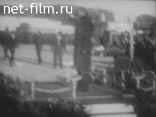 Новости Зарубежные киносюжеты №2922 (1972)