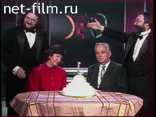 Telecast business (1993) 03.03.1993.