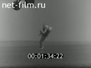 Footage frame