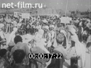 Кадр видео