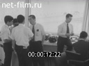 Кадр видео